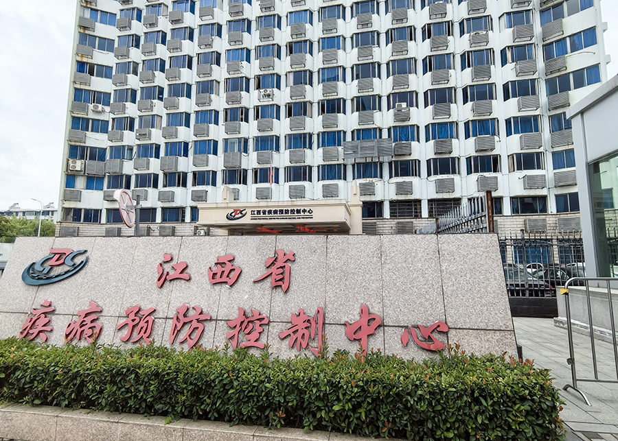 網(wǎng)站圖片- (2).jpg